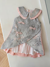 Load image into Gallery viewer, 【梅影春柔】高定系列 全家福套装 Plum Blossom Family Set 女童(DRESS Only)
