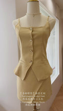 Load and play video in Gallery viewer, 【香槟曜影】独家定制 Champagne Sculpt Vest 西装收腰背心上衣（TOP Only）
