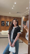 Load and play video in Gallery viewer, 【星屿蓝调】独家定制 Stardust Coast Wide Leg Jeans 星链织带牛仔拖地裤（PANTS Only）
