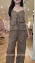 Load and play video in Gallery viewer, 【暮野微风】独家定制 Mocha Breeze Linen Pants 亚麻阔腿长裤（PANTS Only）

