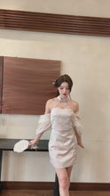 Load and play video in Gallery viewer, 【霜绫月曦】 高定系列 Frosted Silklight Two-Piece Set 冰绫轻奢新中式套装 (SET Only)
