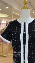 Load and play video in Gallery viewer, 【黑白星语】高定系列 Monochrome Stardust Tweed Top 小香星扣上衣（TOP Only）
