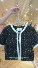 Load and play video in Gallery viewer, 【黑白星语】高定系列 Monochrome Stardust Tweed Top 小香星扣上衣（TOP Only）
