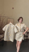 Load and play video in Gallery viewer, 【云锦山色】高定系列 情侣装 Golden Landscape Couple Series 东方山水锦纹 · 女装套装 (SET Only)
