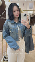 Load and play video in Gallery viewer, 【雾屿蓝调】高定系列 Miu Washed Denim Jacket 洗水流苏牛仔外套（JACKET Only）

