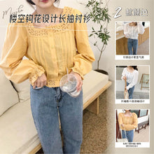 Load image into Gallery viewer, CROCHET LONG-SLEEVE BLOUSE
