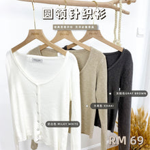 Load image into Gallery viewer, 圆领针织衫 ROUND NECK LONG SLEEVE SWEATER
