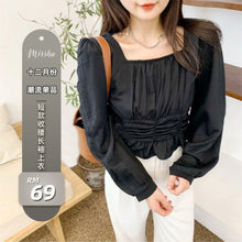 Load image into Gallery viewer, SHORT WAIST LONG SLEEVE TOP
