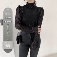 Load image into Gallery viewer, LACE TURTLENECK TOP
