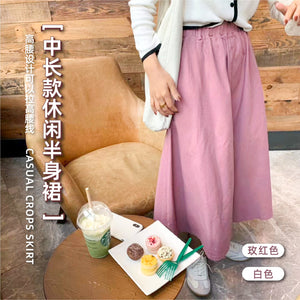 CASUAL CROPS SKIRT