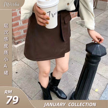 Load image into Gallery viewer, LAYERING LEATHER A LINE SKIRT
