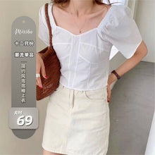 Load image into Gallery viewer, CASUAL PUFF SLEEVE TOP
