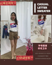 Load and play video in Gallery viewer, CASUAL LETTER SWEATER
