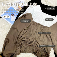 Load image into Gallery viewer, SHORT WAIST LONG SLEEVE TOP
