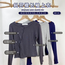 Load image into Gallery viewer, SURPLICE LONG SLEEVE TOP
