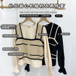TWO-PIECE KNITTED VEST LONG SLEEVE