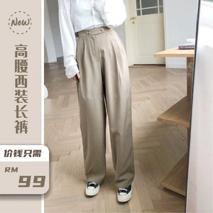 HIGH WAIST SUIT TROUSERS