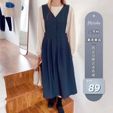 Load image into Gallery viewer, SUITS VEST STYLE DRESS
