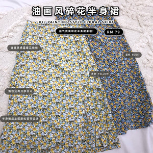 OIL PAINTING STYLE FLORAL SKIRT