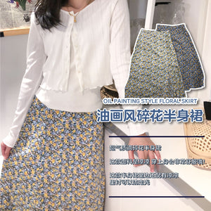 OIL PAINTING STYLE FLORAL SKIRT