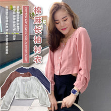 Load image into Gallery viewer, COTTON AND LINEN LONG-SLEEVED SHIRT

