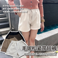 Load image into Gallery viewer, WOOLEN ELASTIC SHORTS
