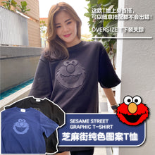 Load image into Gallery viewer, SESAME STREET GRAPHIC T-SHIRT
