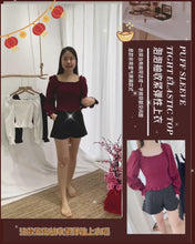 Load and play video in Gallery viewer, PUFF SLEEVE TIGHT ELASTIC TOP
