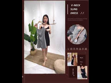 Load and play video in Gallery viewer, V-NECK SLING DRESS
