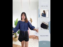 Load and play video in Gallery viewer, SOPHISTICATED PLEATED BLOUSE
