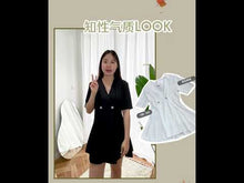 Load and play video in Gallery viewer, TAILORED DRESS
