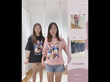 Load and play video in Gallery viewer, MICKEY MOUSE &amp; THE FRIENDS LOOSE TEE
