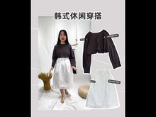 Load and play video in Gallery viewer, CONCISE HIGH WAIST SKIRT
