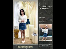 Load and play video in Gallery viewer, HIGH WAIST DENIM SKIRT
