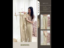 Load and play video in Gallery viewer, KHAKI SUIT WIDE-LEG PANTS
