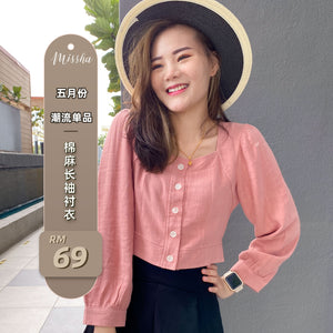 COTTON AND LINEN LONG-SLEEVED SHIRT