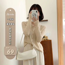 Load image into Gallery viewer, LAPEL LONG SWEATER

