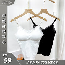 Load image into Gallery viewer, LACE CAMISOLE

