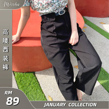 Load image into Gallery viewer, HIGH WAIST SUIT PANTS
